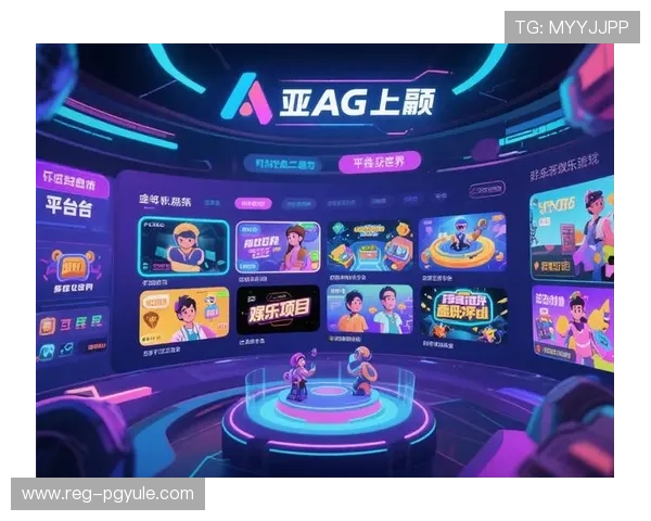 亚游PA视讯平台开启全新线上娱乐体验，带你尽享极速畅快的游戏快感