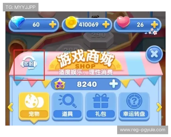 优质的ag真人手机端客服支持，全天候解答用户疑问，确保您的游戏体验流畅顺畅无忧