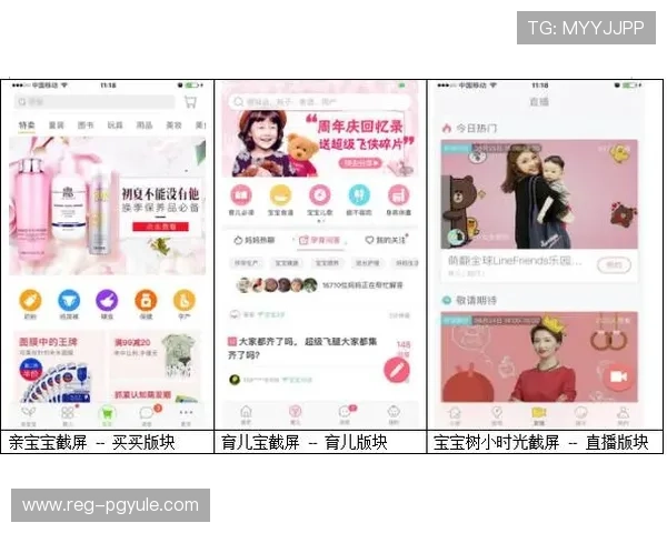 利来找ag发财网平台优势与最新优惠活动全攻略