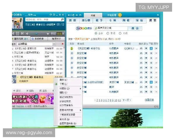 官方推荐的AG手机版地址网址大全帮助玩家避免假冒登录风险