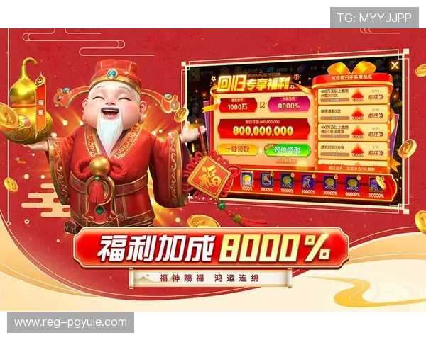 探索ag捕鱼大厅的优惠福利活动,轻松领取大量彩金享受精彩捕鱼乐趣 探索ag捕鱼大厅的优惠福利活动,轻松领取大量彩金享受精彩捕鱼乐趣