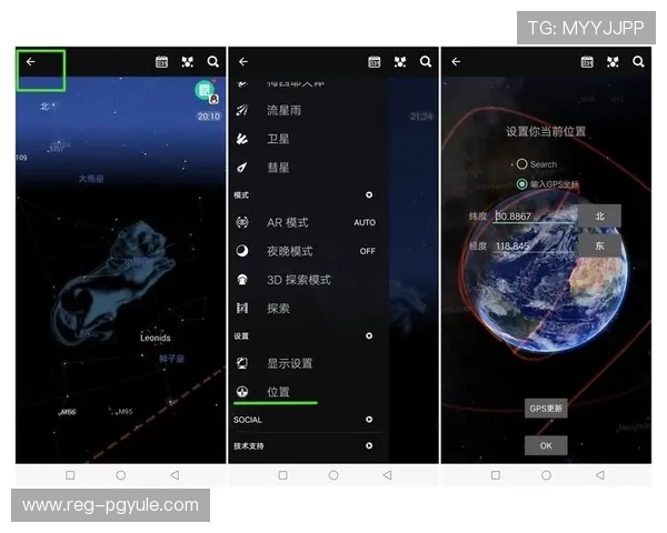 最新AG贵宾厅官方网App版本功能更新与使用技巧介绍