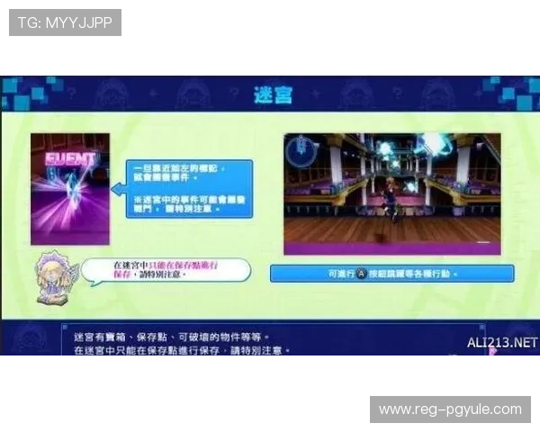 新手指南：如何在bb视讯大厅中快速上手并获得胜利