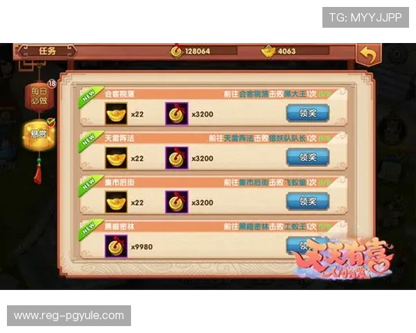 深入了解ag手机亚游官网的优惠活动，教你如何获取最大福利