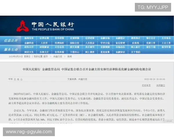 火爆ag视讯玩法创新技巧带你轻松赢取丰富奖金