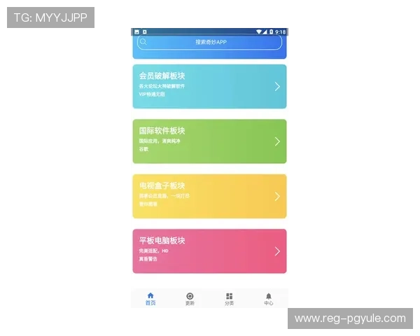 ag搏天堂会员登录流程详解，快速注册轻松上手