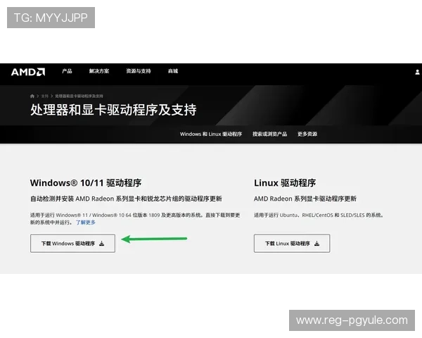 2024年AG视讯厅全站登录指南,详细步骤帮助新手快速注册与安全登录 2024年AG视讯厅全站登录指南,详细步骤帮助新手快速注册与安全登录