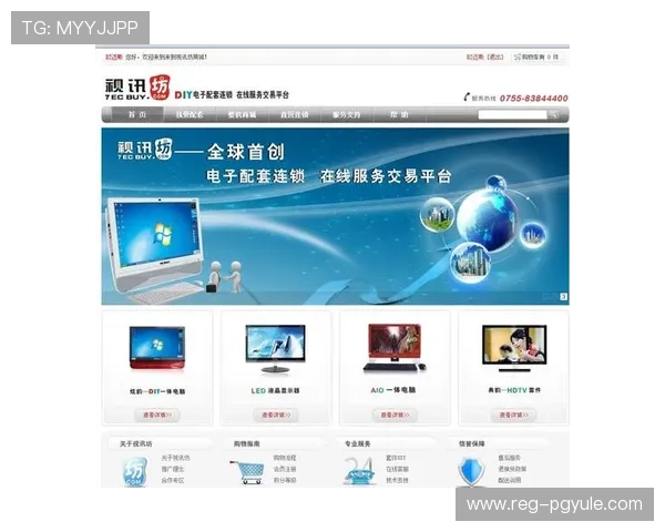ag视讯登录平台安全可靠，快速注册体验优质游戏娱乐