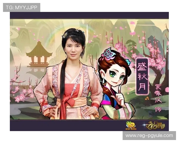 凯发登陆平台全面升级，带来更流畅的娱乐体验与丰富的游戏选择