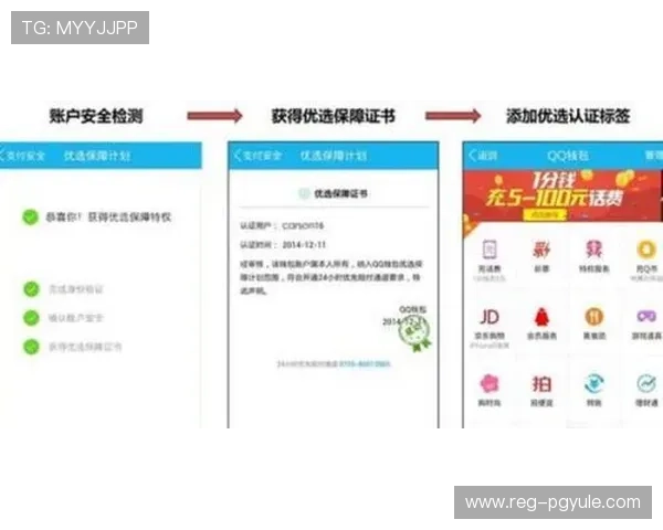 凯发线上官网下载网址官方入口地址，快速访问安全保障指南