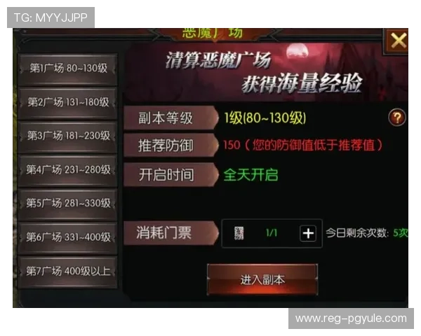 如何下载和安装安全可靠的AG网站app，保障你的账号安全与游戏体验