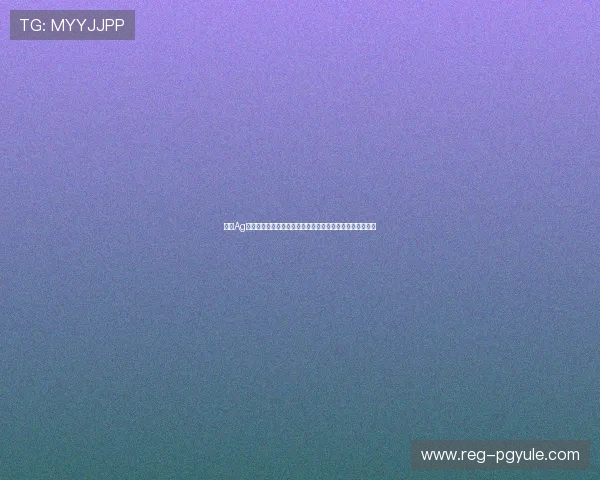 探索Ag娱乐旗舰游戏厅的多平台兼容性与移动端游戏体验优化方案