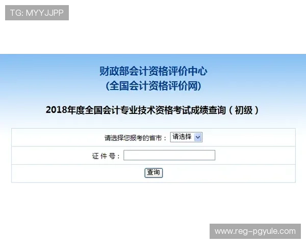 掌握ag视讯竟眯厅的注册流程与新手入门攻略