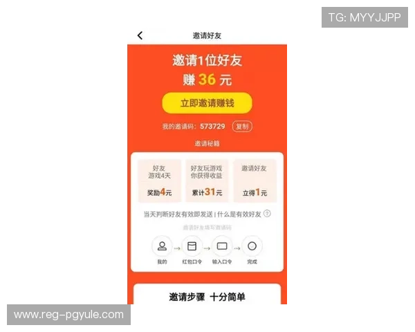 最新ag视讯开户优惠政策，享受多重福利提升您的游戏体验