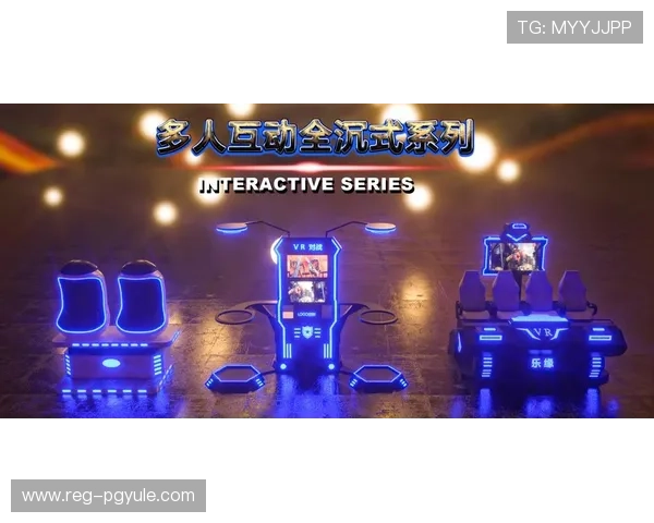 电子真人官方正版游戏最新上线，带你体验最真实的虚拟互动乐趣