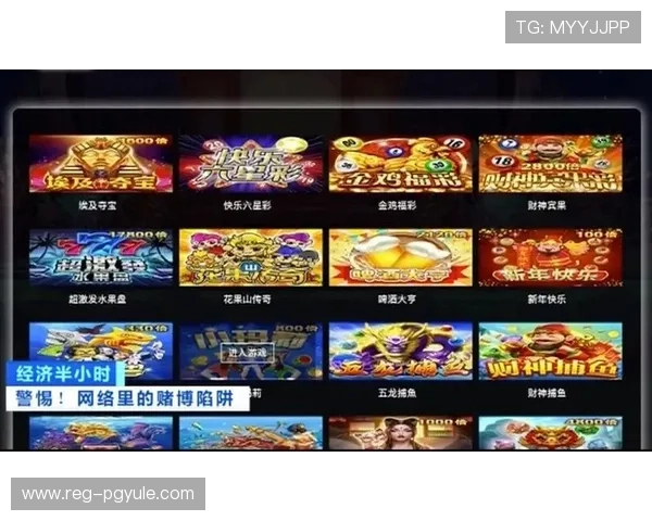 真人视讯官方入口保障玩家资金安全，打造值得信赖的线上娱乐平台