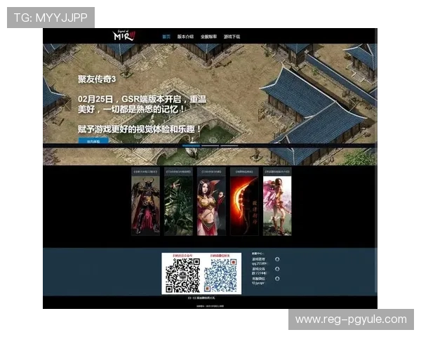 精选推荐最新上线的旗舰厅ag网页版热门游戏，带你体验精彩纷呈的在线娱乐盛宴