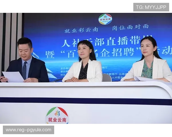 金百利娱乐ag安全保障措施及最新优惠活动全面解析
