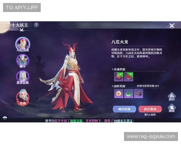 ag旗舰厅官网手机版活动攻略大全帮助玩家快速了解每日任务和丰富奖励内容 ag旗舰厅官网手机版活动攻略大全帮助玩家快速了解每日任务和丰富奖励内容