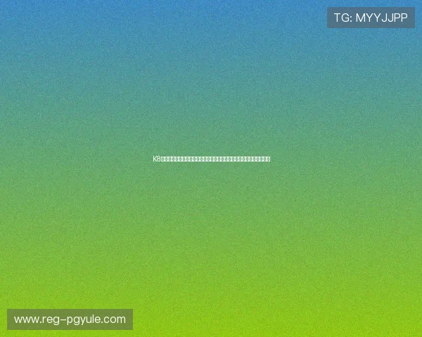 K8捕鱼图：结合世界杯赛事打造的体育娱乐游戏推广方案与用户参与指南